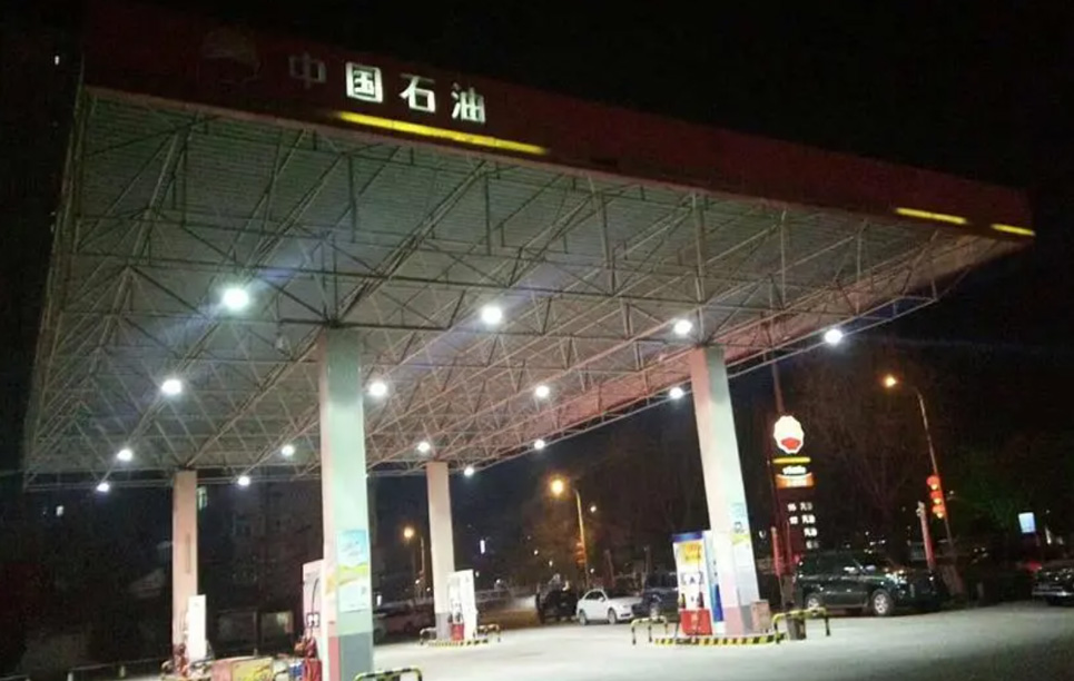 加油站照明