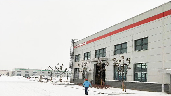 北京东方雨虹防水技术股份有限公司