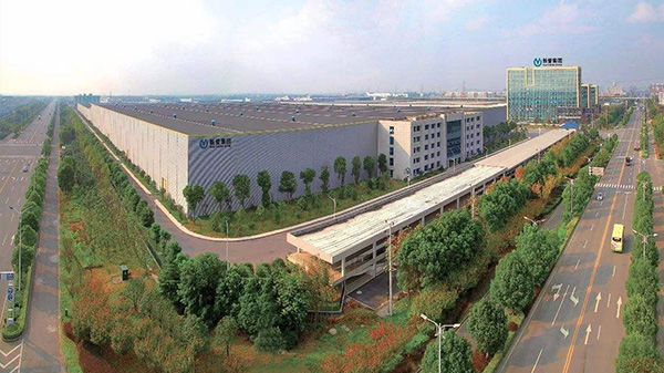 新誉集团有限公司