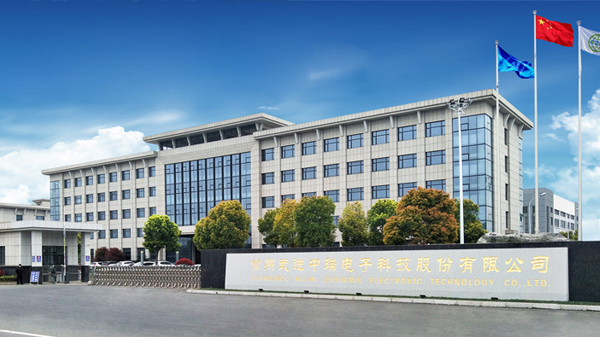 常州中瑞电子科技股份有限公司